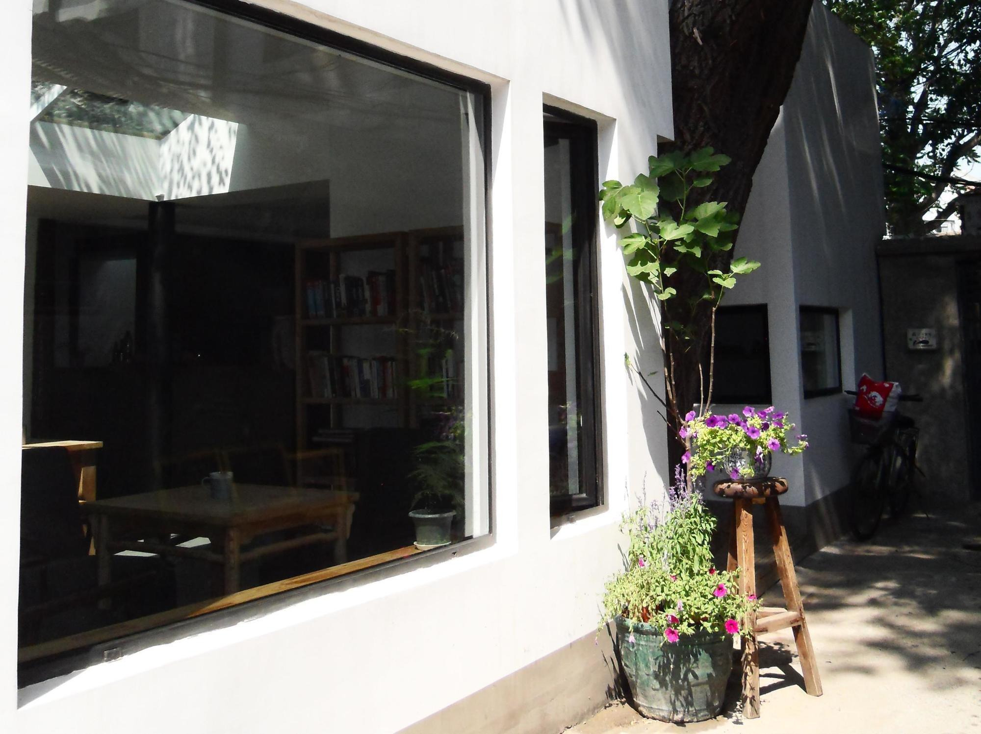 Beijing Wohkoon Hostel-Nan Luo Gu Xiang Branch Bagian luar foto