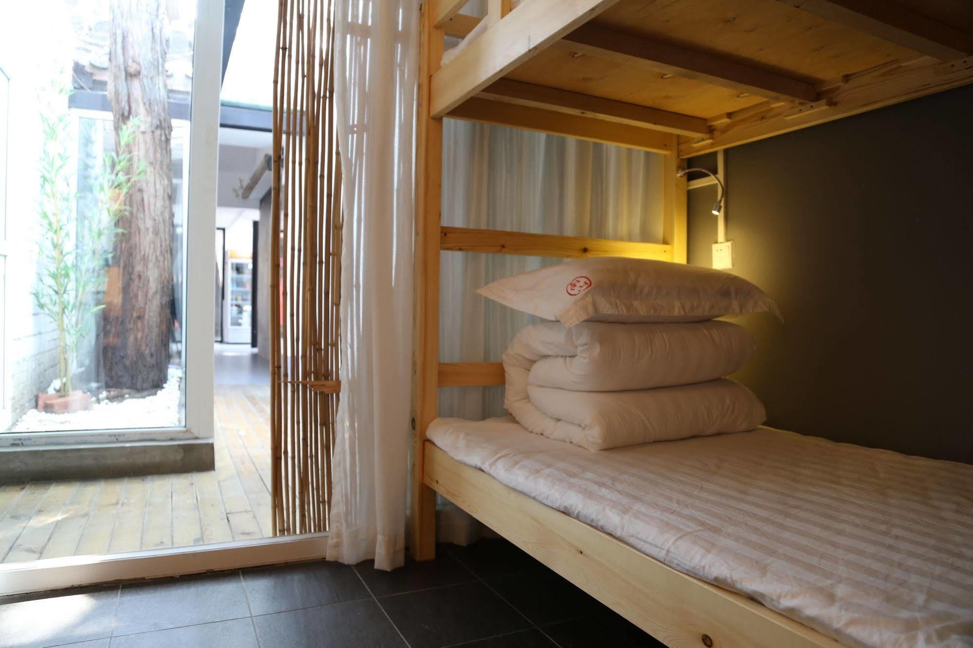 Beijing Wohkoon Hostel-Nan Luo Gu Xiang Branch Bagian luar foto