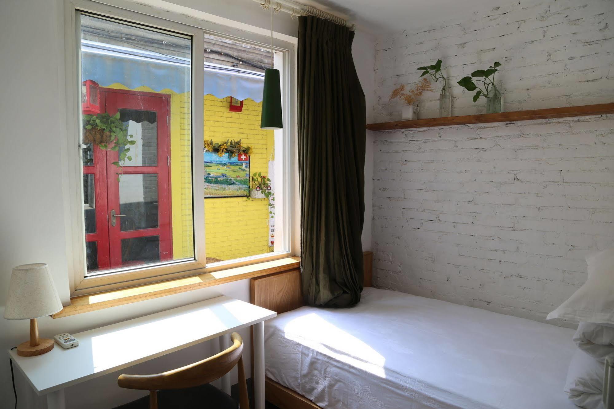 Beijing Wohkoon Hostel-Nan Luo Gu Xiang Branch Bagian luar foto